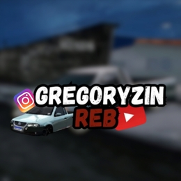 gregoryzin