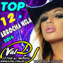 Top 12 arrocha Nela - 2014