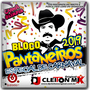 Bloco Os Pantaneiros Dj Cleiton MIx 2019