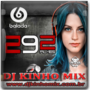 CD 292 Filmes Vol.02 2019 DJ Kinho Mix