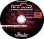 Cd Rp Som e MuMu Car Vol 04