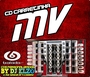 CD CARRETINHA MV BY DJ ELZO