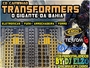 CD CAMINHAO TRANSFORMERS 2020 BY DJ ELZO