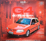 CD G4 DO MONTANA ESPECIAL DE VERAO
