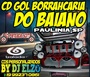 CD GOL BORRACHARIA DO BAIANO BY DJ ELZO