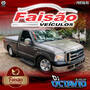 FAISAO VEICULOS VOLUME 1 - DJ OCTAVIO