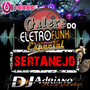 CD SERTANEJO GALERA DO ELETRO FUNK