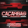 Cd Cacambas Uruguaiana Rio Grande do Sul