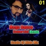 Mega Dance Comercial Remix sotop