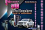 CD S10 DO PASTOR ESP TENDEL VOL3