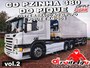CD PZINHA 380 DO PIQUE GFM39AM