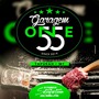 GARAGEM O55  DJ FABRICIO SATISFACTION