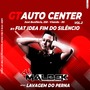 GT AUTO CENTER VOL2