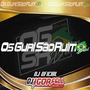 Cd Os Guri Sao Ruim Brasil Volume 1 By D