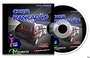 CD CORSA PANCADAO VOLUME-03