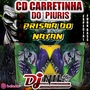 CARRETINHA DO PIURIS E PRISMA DO NATAN