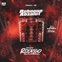 REBOQUE ABSOLUT VOL. 1 - DJ RODRIGO