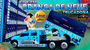 CD F-250 BRANCA DE NEVE TRUCADONA