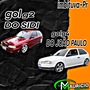 CD GOLG2 DO SIDI E DO JOAO PAULO