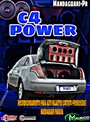 CD C4 POWER DO WILLIAN VOL-01