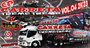 CD CARRETA TREME TREME VOL.04 2K23