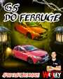 CD G5 DO FERRUGE - DJ WESLEY SANTOS