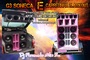 G3 SONECA E CARRETINHA BLACKOUT VOL 1 DJ