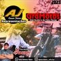 Cd AJ Representacoes e Gramotos 2023
