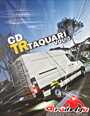 CD TR  TAQUARI VOL 3