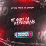 CD US GURI DA REPROVACAO