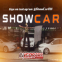 Cd Show Car NH By Dj Igor Fell