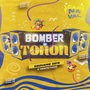 CD BOMBER DO TONON ESP CARNAVAL 2K24