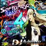 CD SERTANEJO REMIX VOL 4