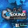 CD - GSound Som Automotivo