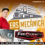 CD EAS Mecanica - DJFrequencyMix
