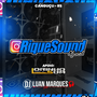 Rique Sound Oficial - DJ Luan Marques
