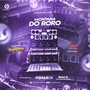 CD Montana Do Roro Vol 1 DjOsmarCR