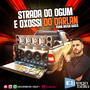 Strada do Ogum e Oxossi Funk Mega Bass