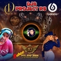 CD DJs Project Rs