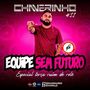 CD Equipe Sem Futuro Vol.12