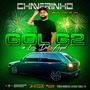 CD Gol G2 Do Luiz Dall Agnol Ep FimDeAno