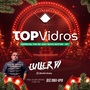 CD - Top Vidros - Fim de Ano