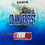 cd aniverfest d jonata - dj jonata rs