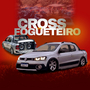 Cross do Fogueteiro