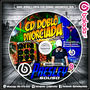 CD DUBLO DIVORCIADA - PRESLEY SOUSA