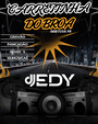 CD CARRETINHA DO BROA DJ EDY