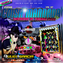 CD F250 Coisa Mandada Vol 02 Dj Jullyell Garcia