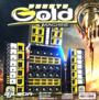 DUCATO GOLD MACHINE  - DJ LEON